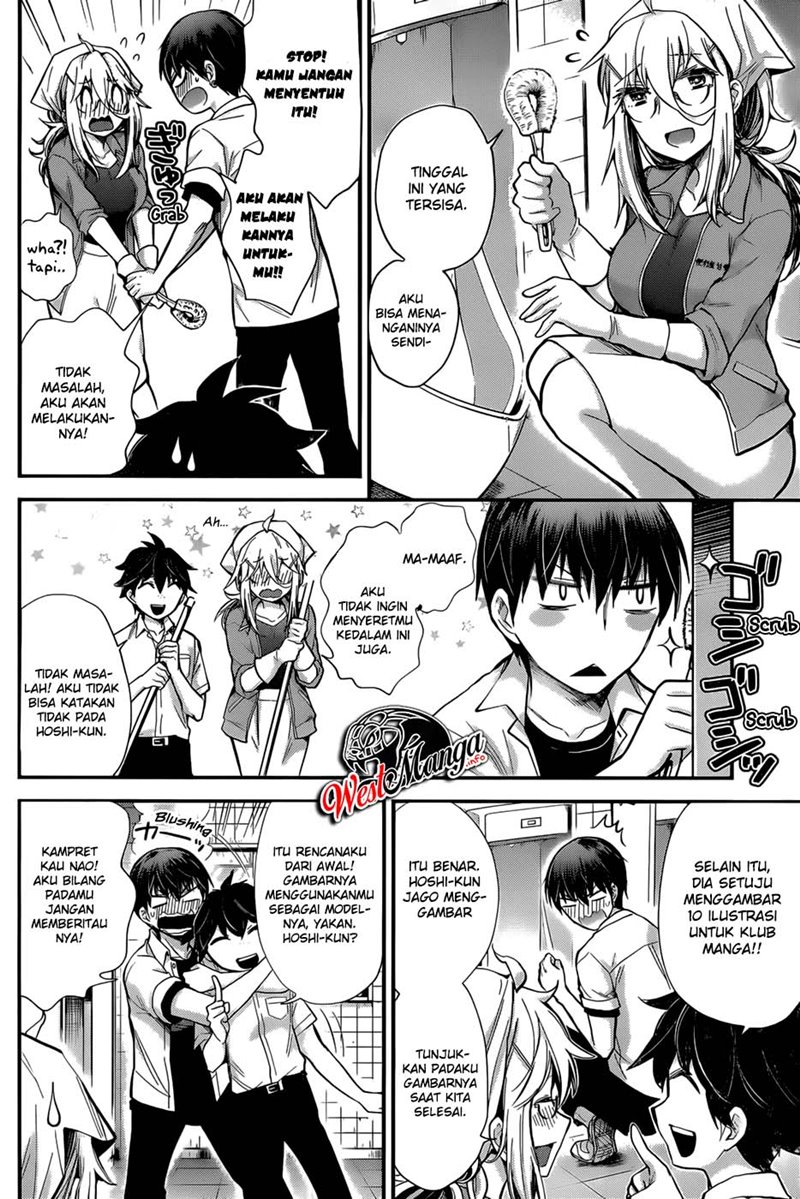Shingeki no Eroko-san Chapter 24 Bahasa Indonesia